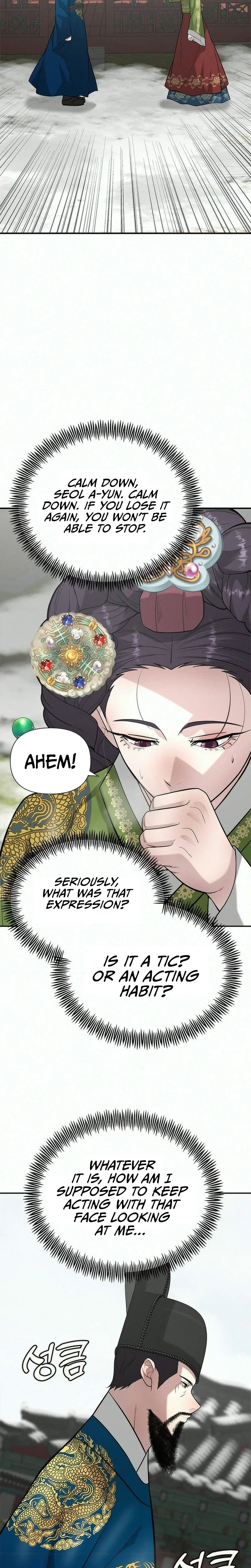 God of Improvisation Chapter 33 – Page 15