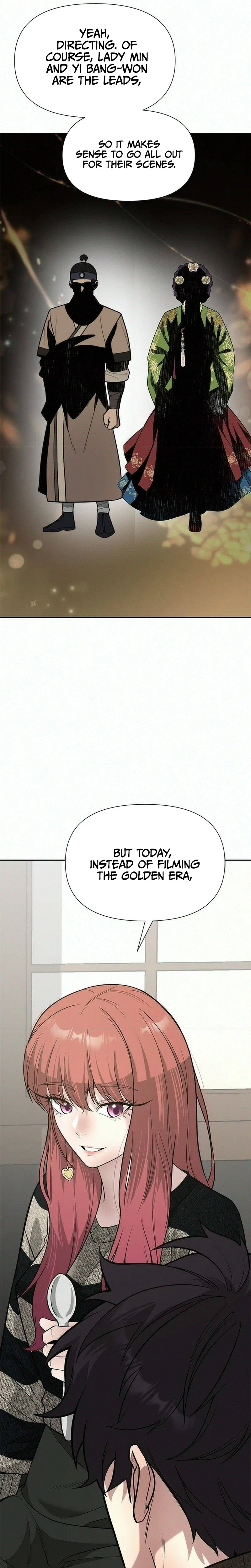 God of Improvisation Chapter 33 – Page 33