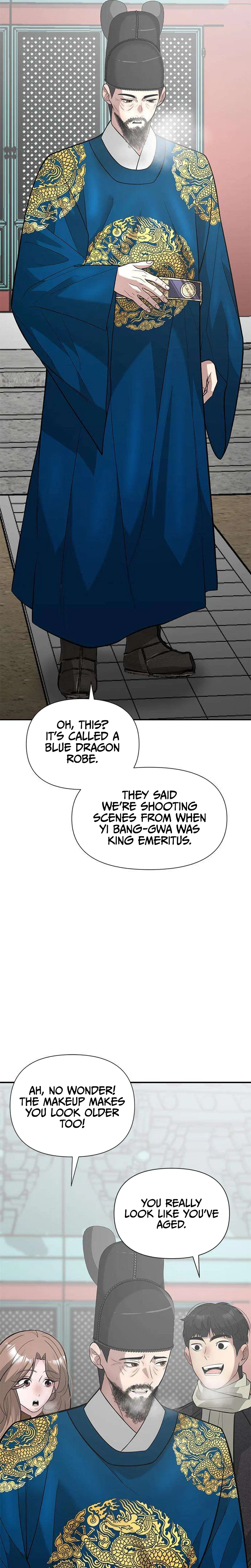 God of Improvisation Chapter 32 – Page 22