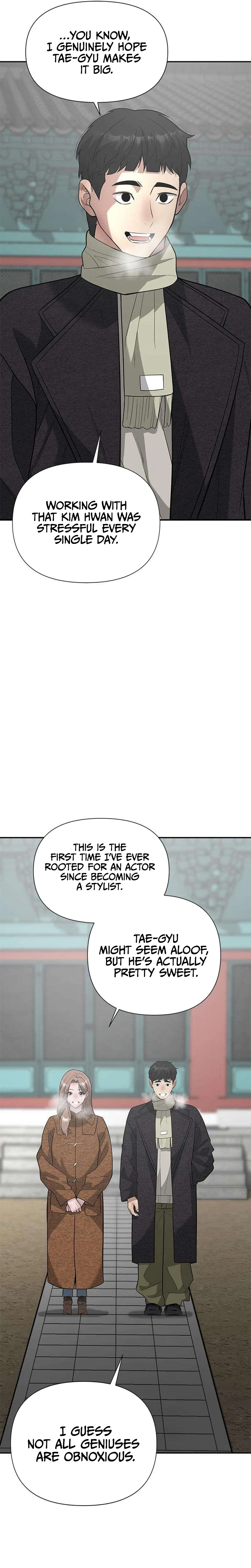 God of Improvisation Chapter 32 – Page 25