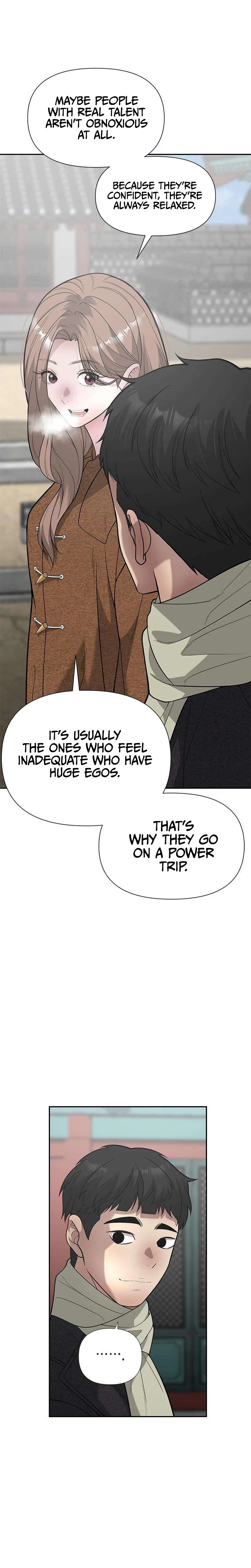 God of Improvisation Chapter 32 – Page 26
