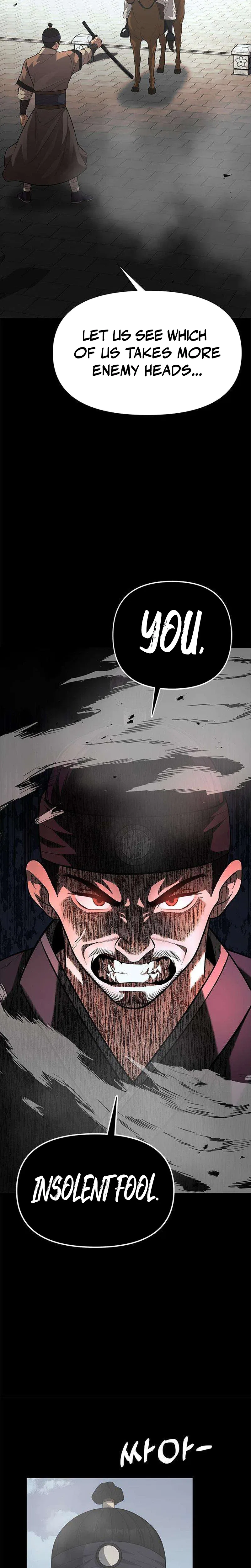 God of Improvisation Chapter 31 – Page 2