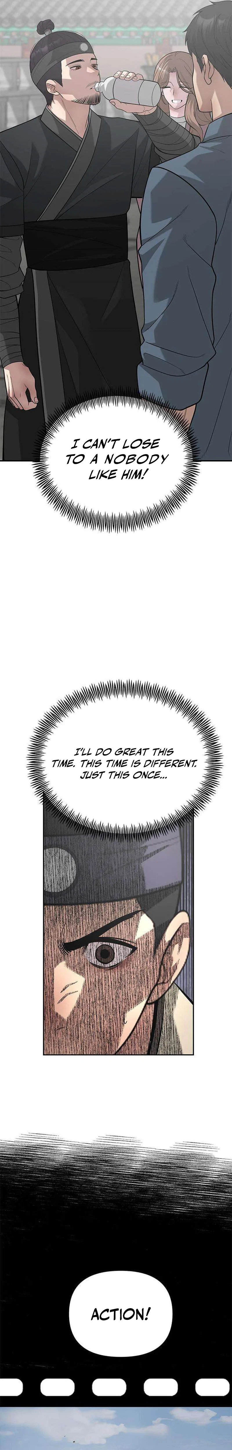 God of Improvisation Chapter 31 – Page 7