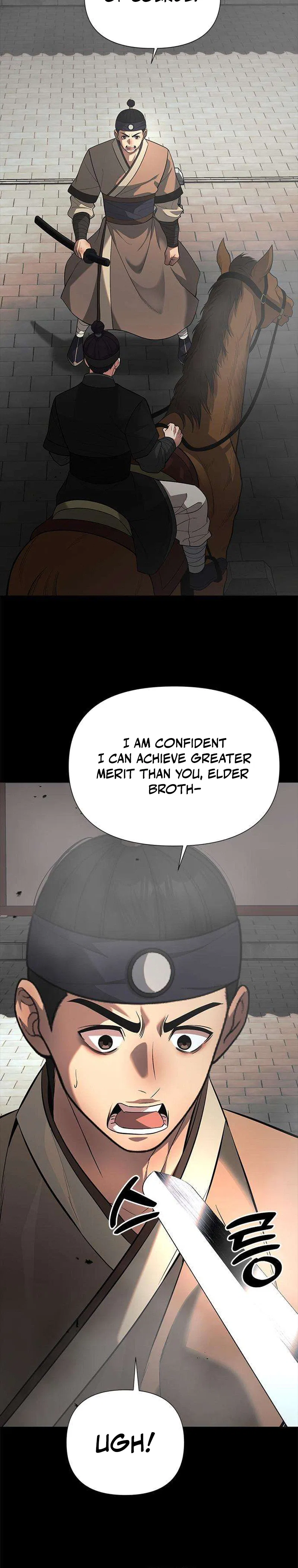 God of Improvisation Chapter 31 – Page 9