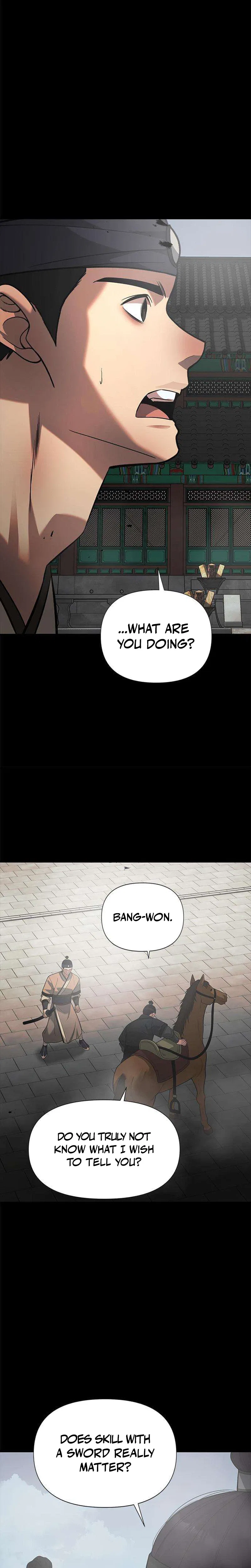 God of Improvisation Chapter 31 – Page 13