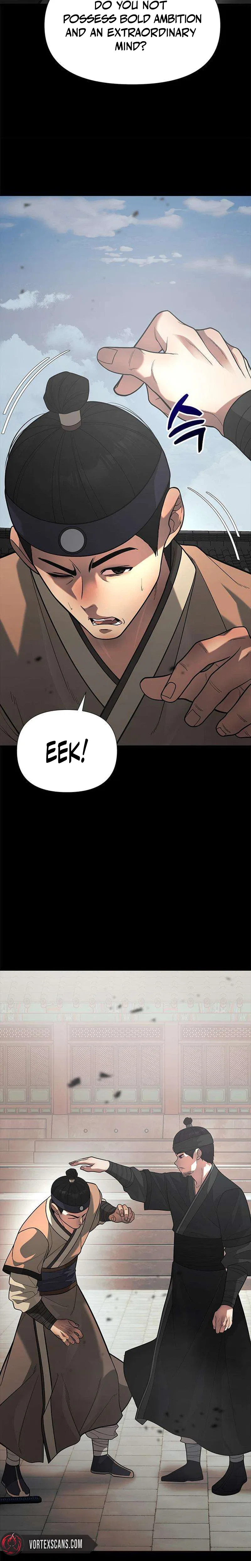 God of Improvisation Chapter 31 – Page 15
