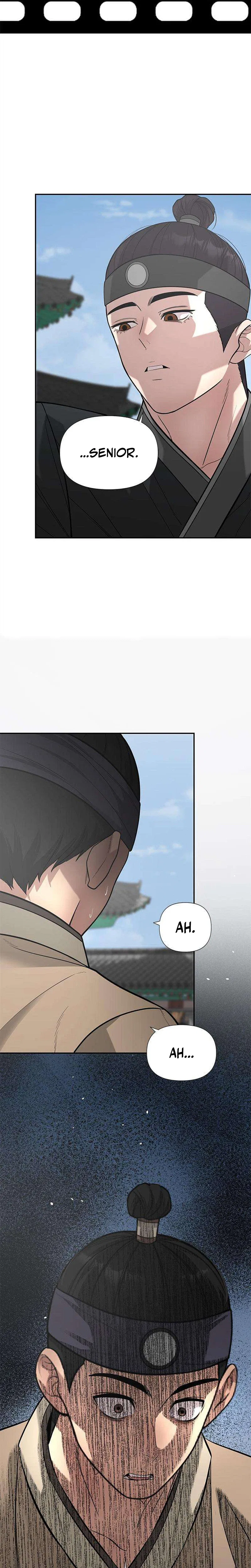 God of Improvisation Chapter 31 – Page 16