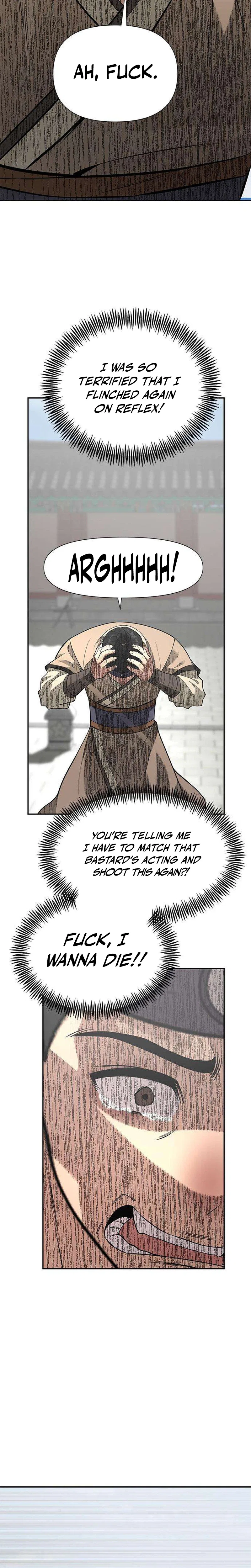 God of Improvisation Chapter 31 – Page 17