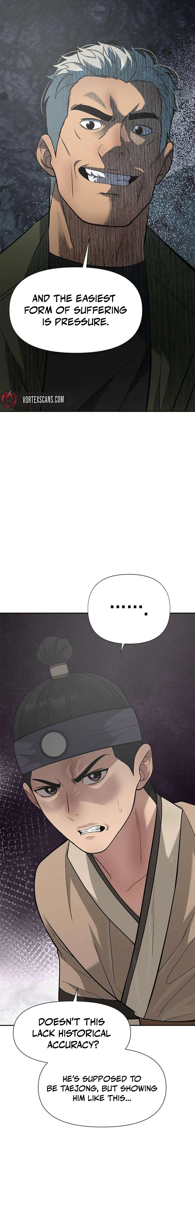 God of Improvisation Chapter 31 – Page 21