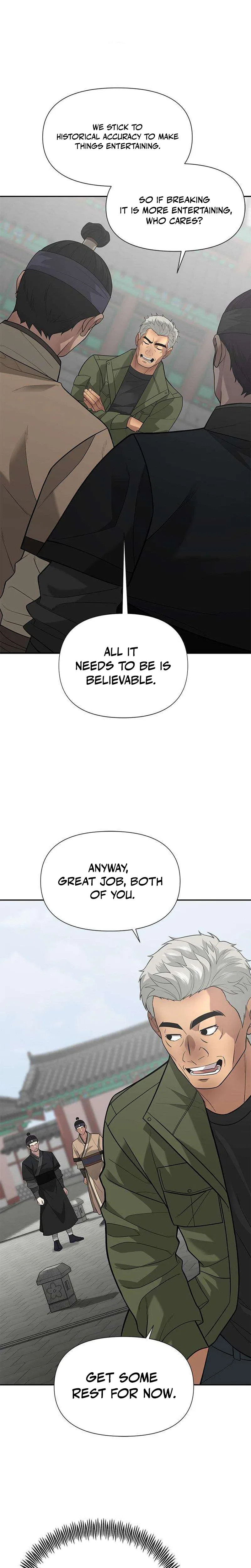 God of Improvisation Chapter 31 – Page 22