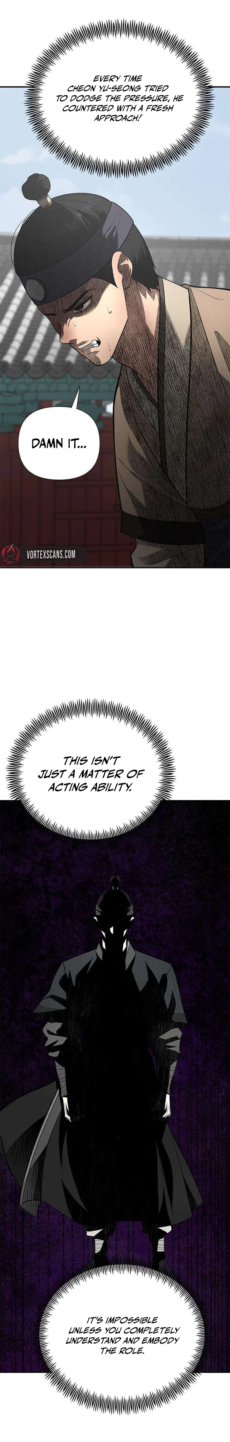 God of Improvisation Chapter 31 – Page 24