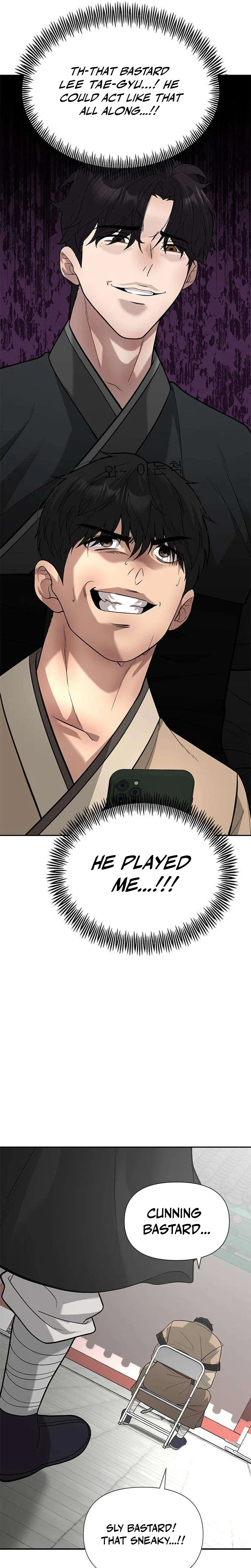 God of Improvisation Chapter 31 – Page 28