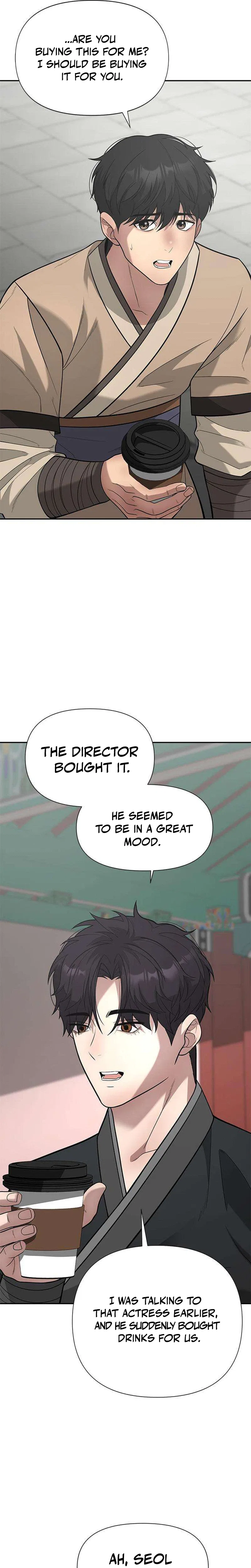 God of Improvisation Chapter 31 – Page 31