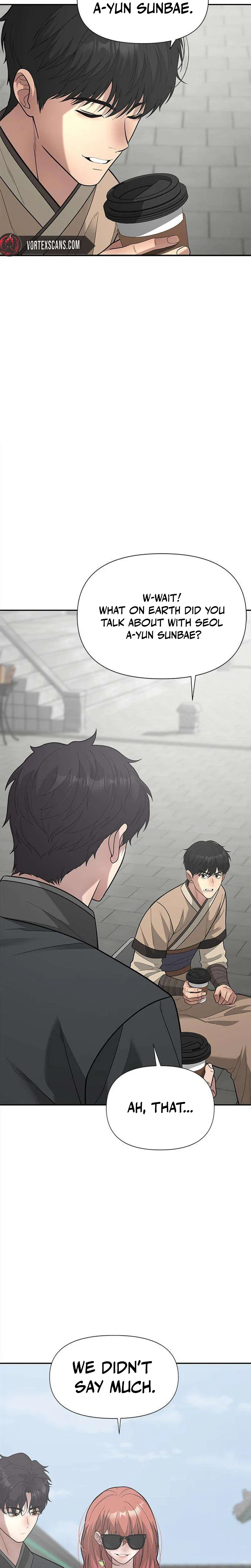 God of Improvisation Chapter 31 – Page 32