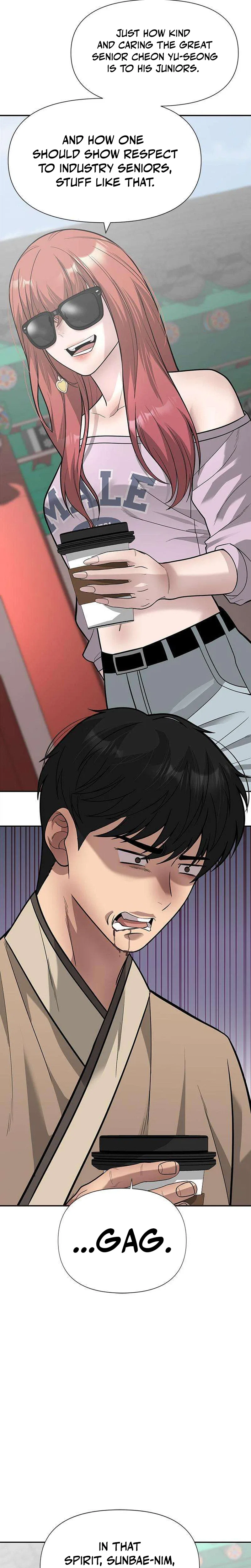 God of Improvisation Chapter 31 – Page 34