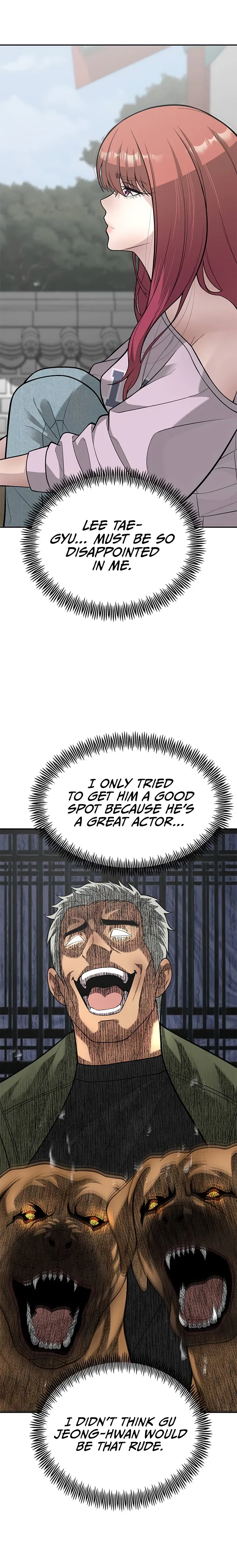 God of Improvisation Chapter 30 – Page 2