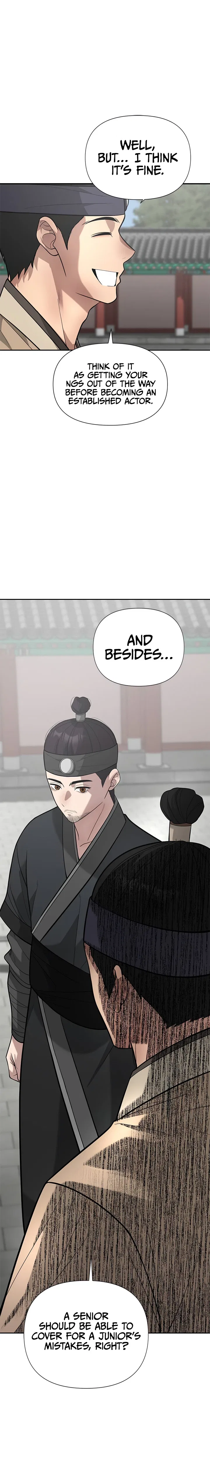 God of Improvisation Chapter 30 – Page 15