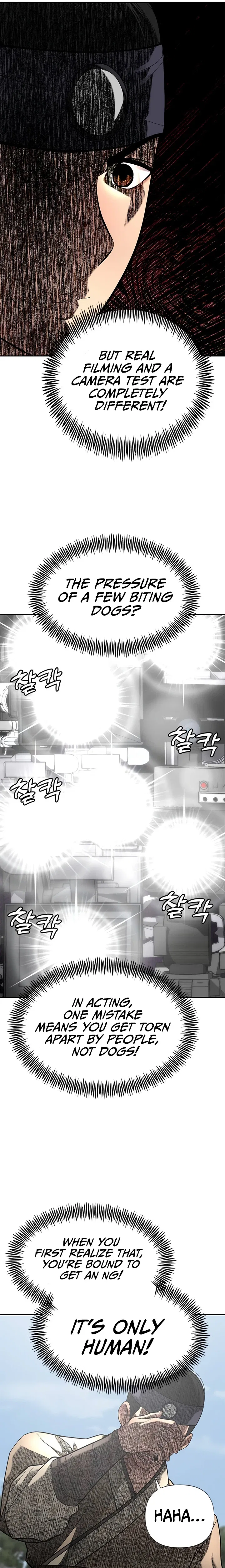 God of Improvisation Chapter 30 – Page 17