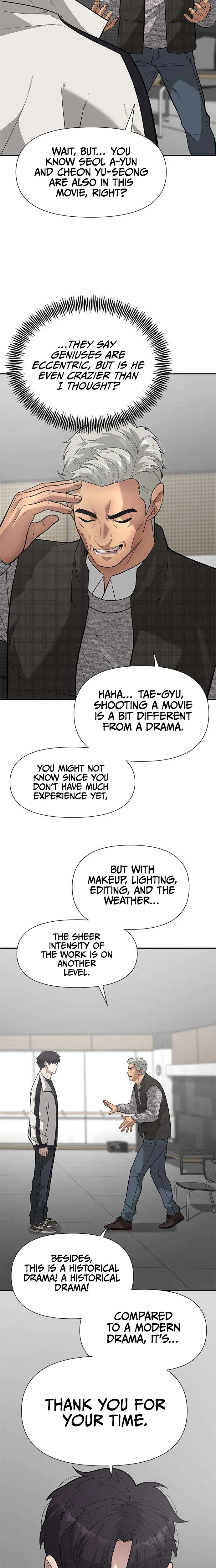 God of Improvisation Chapter 29 – Page 13