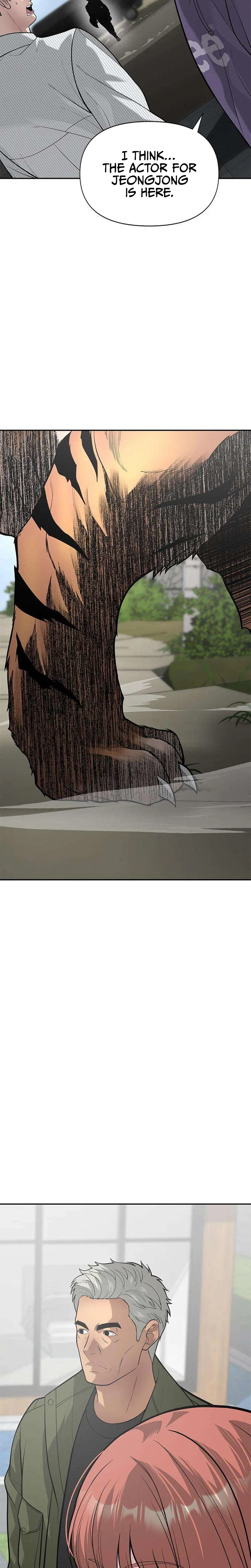 God of Improvisation Chapter 28 – Page 2
