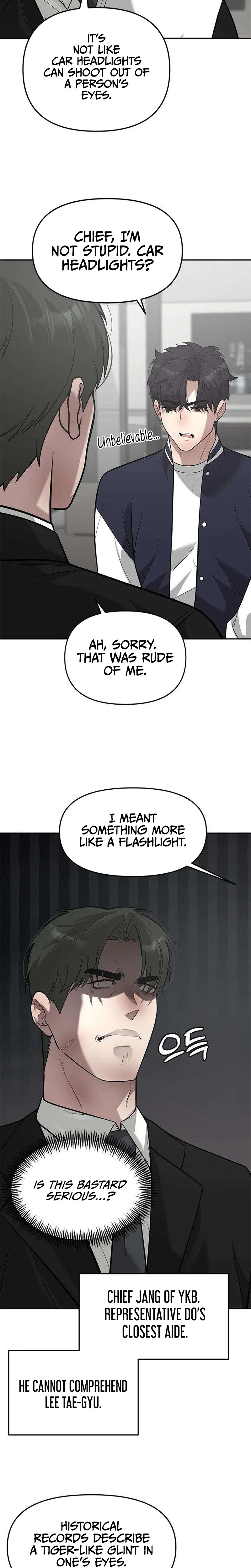 God of Improvisation Chapter 27 – Page 11