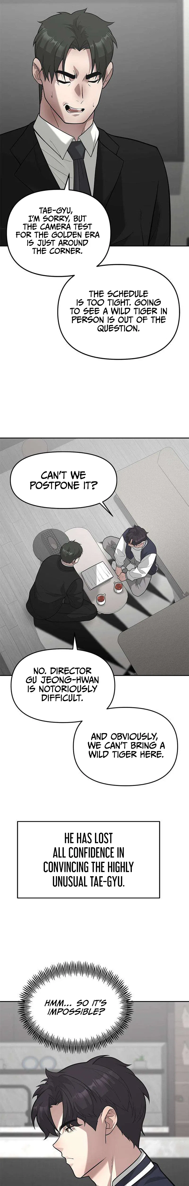 God of Improvisation Chapter 27 – Page 14
