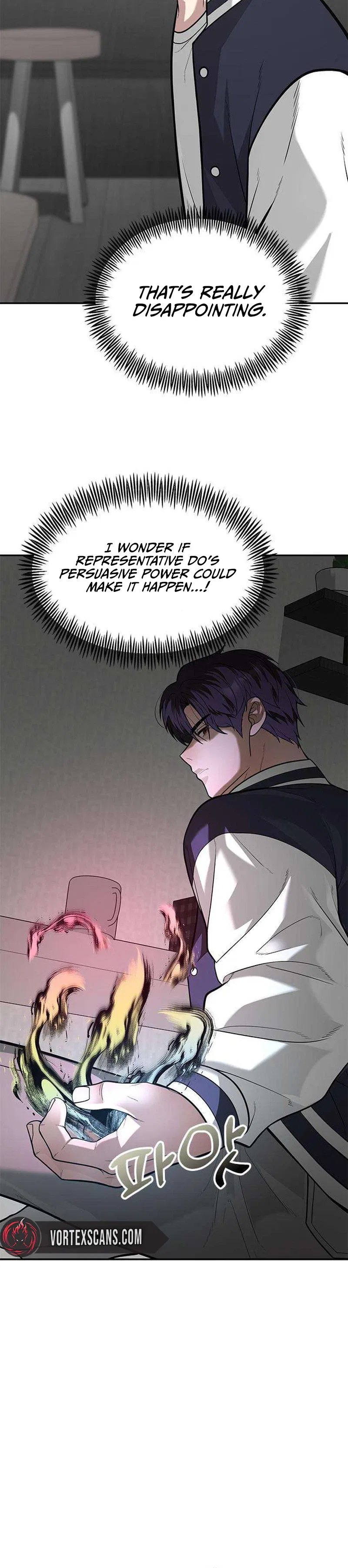 God of Improvisation Chapter 27 – Page 15