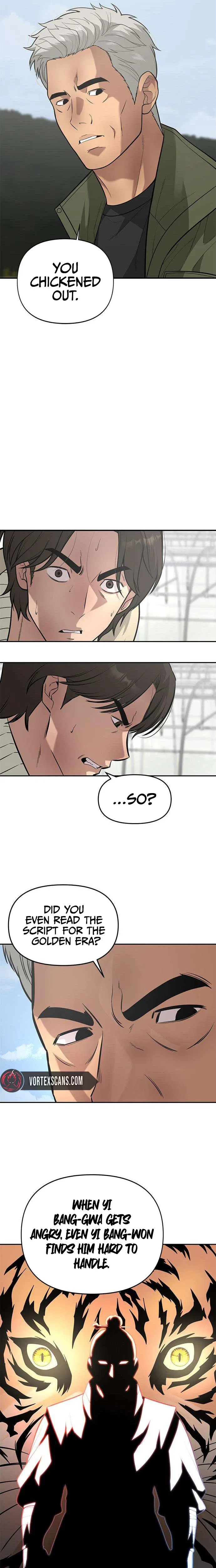 God of Improvisation Chapter 26 – Page 4