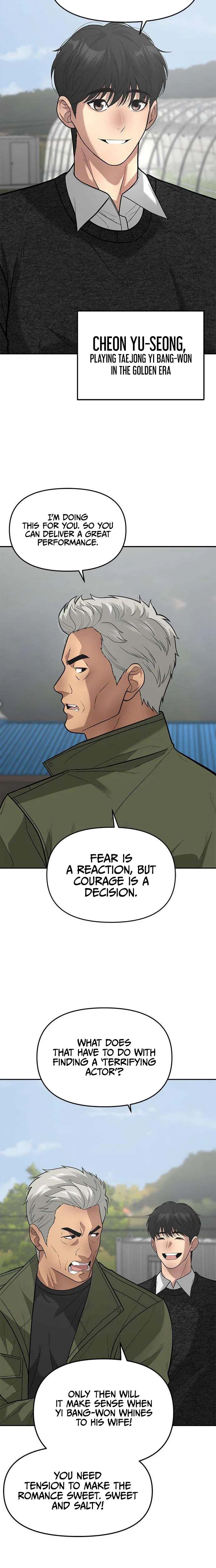 God of Improvisation Chapter 26 – Page 8