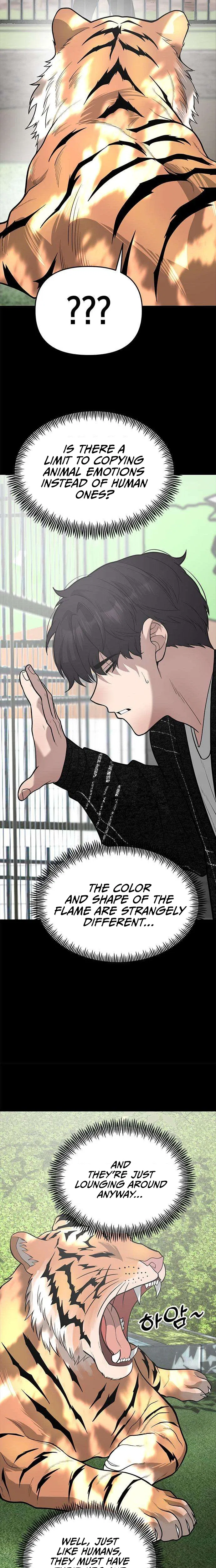God of Improvisation Chapter 26 – Page 17