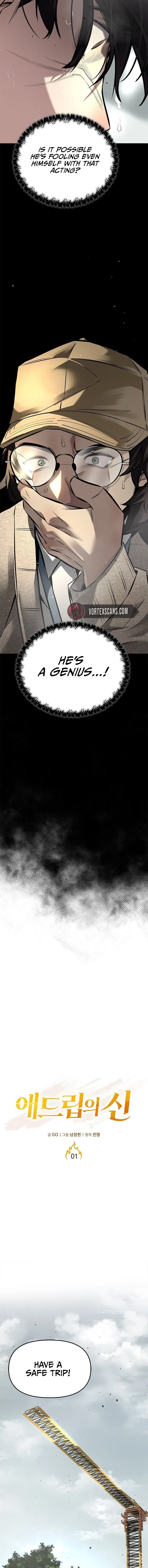 God of Improvisation Chapter 1 – Page 5