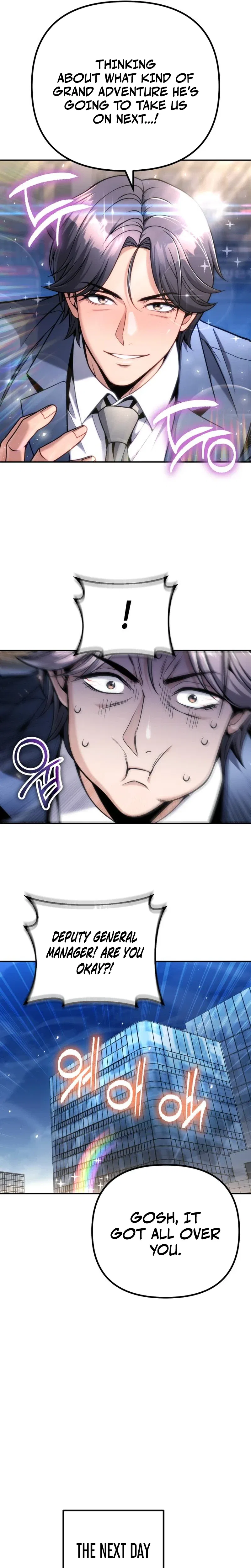Spend More, Earn More Chapter 14 – Page 28
