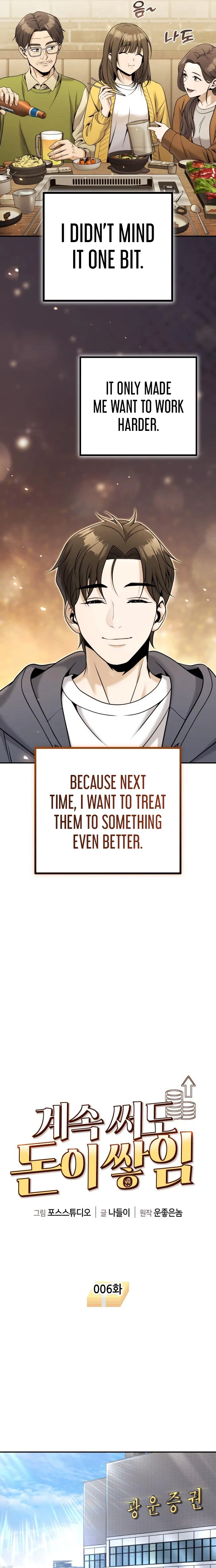 Spend More, Earn More Chapter 6 – Page 4
