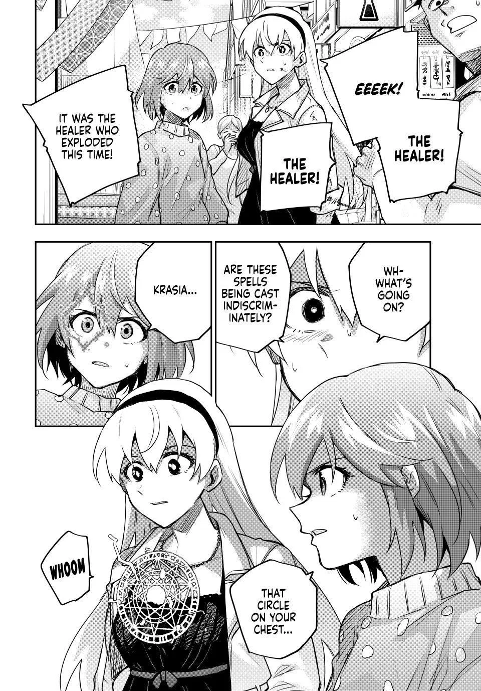 A Painter Who Draws Dungeons Chapter 212 – Page 6