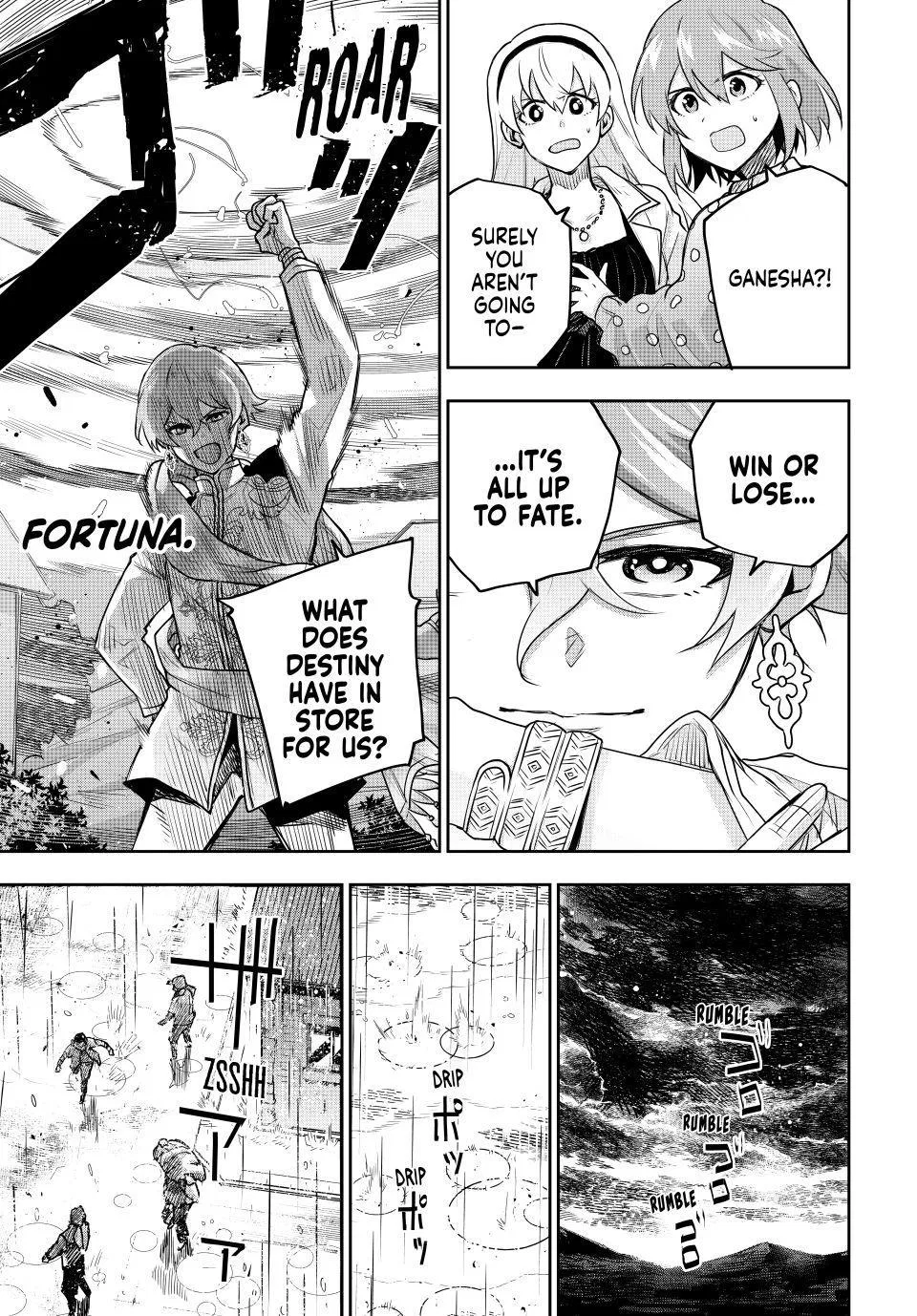 A Painter Who Draws Dungeons Chapter 212 – Page 11