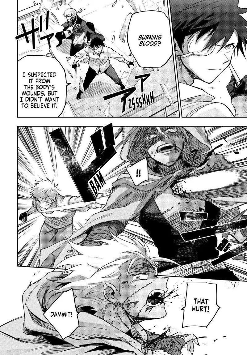A Painter Who Draws Dungeons Chapter 211 – Page 9