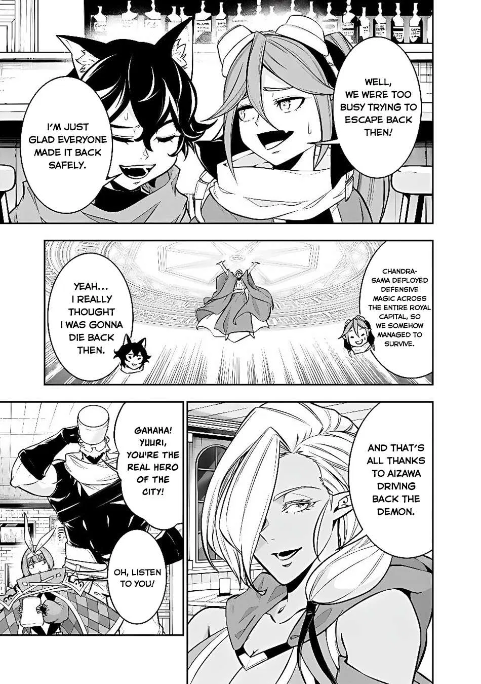 A Painter Who Draws Dungeons Chapter 161 – Page 5