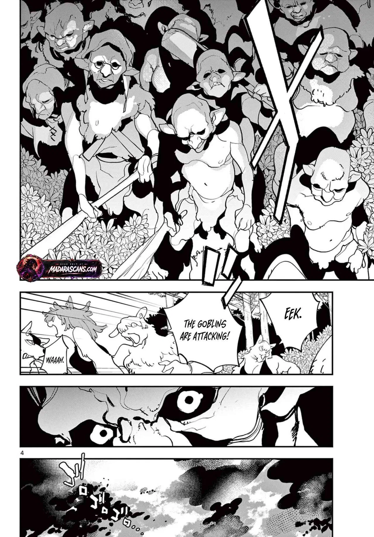 A Painter Who Draws Dungeons Chapter 72 – Page 4