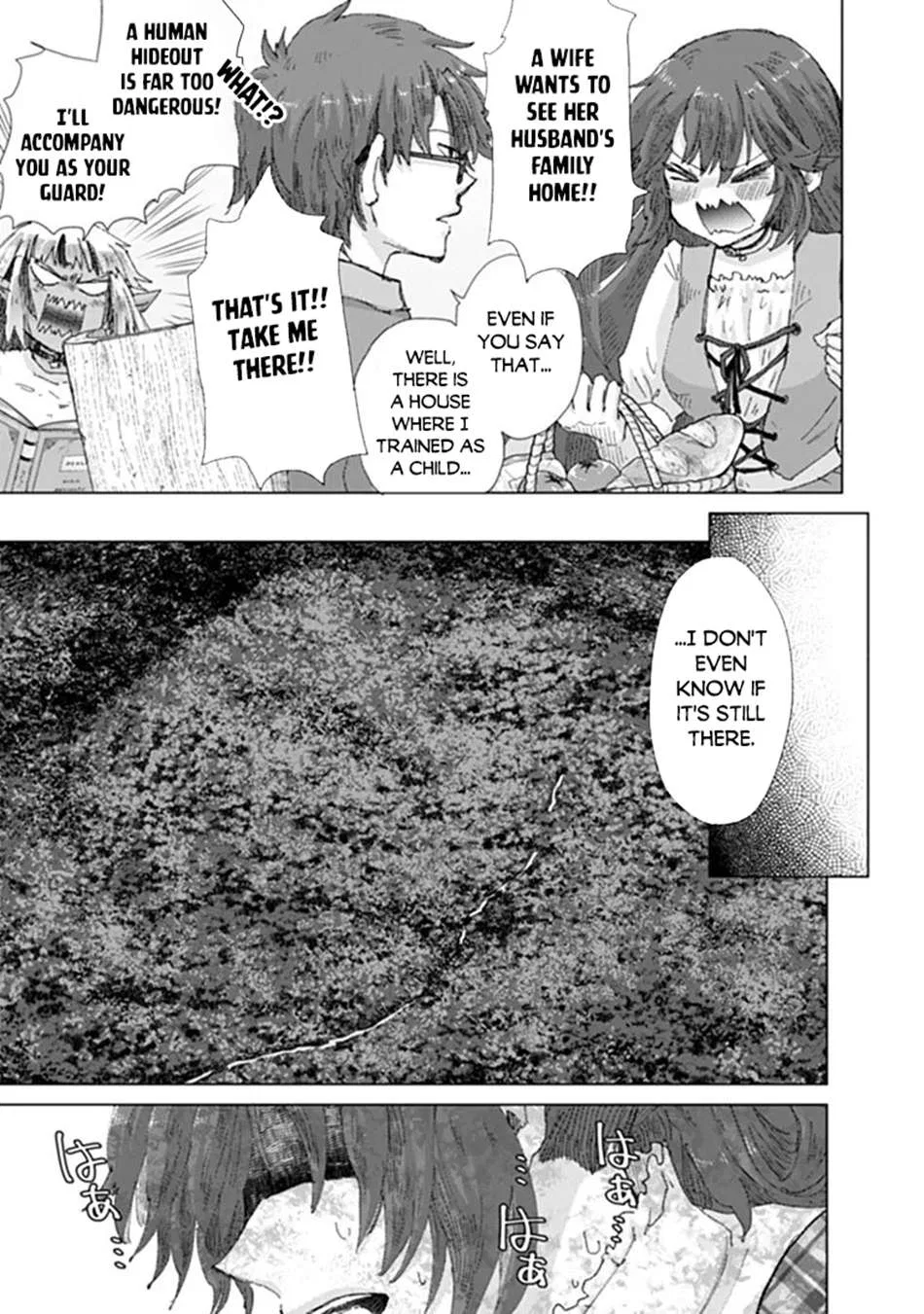 A Painter Who Draws Dungeons Chapter 49 – Page 4