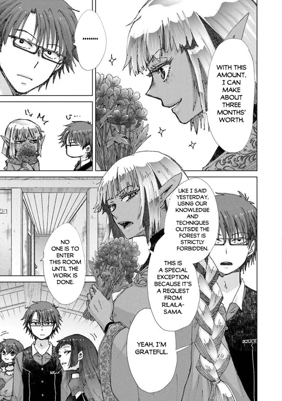 A Painter Who Draws Dungeons Chapter 48 – Page 4