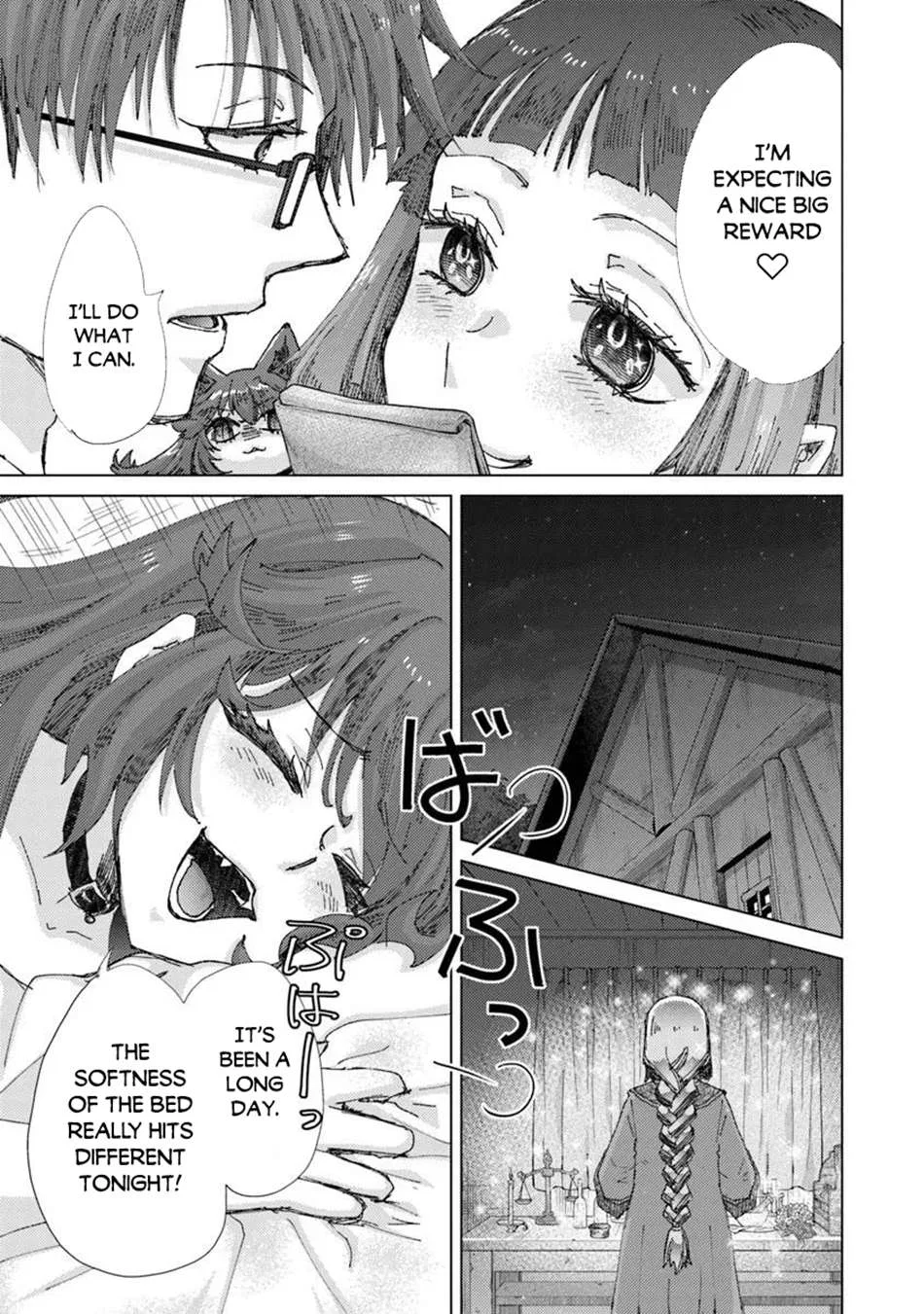 A Painter Who Draws Dungeons Chapter 48 – Page 6