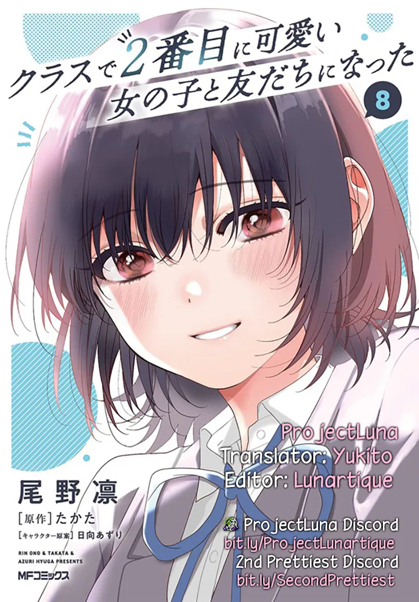 Anime – I Made Friends with the Second Prettiest Girl in My Class Chapter 43.2 – Page 13