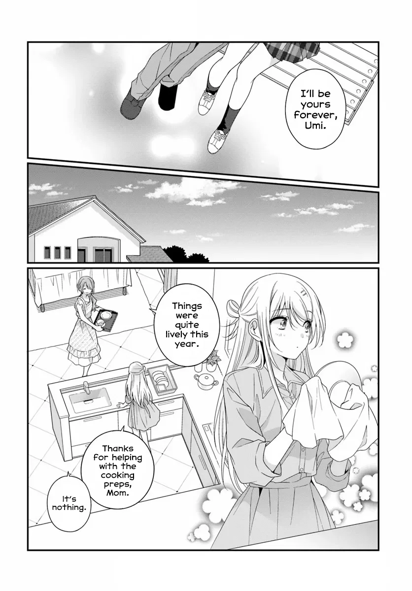 Anime – I Made Friends with the Second Prettiest Girl in My Class Chapter 42.1 – Page 18