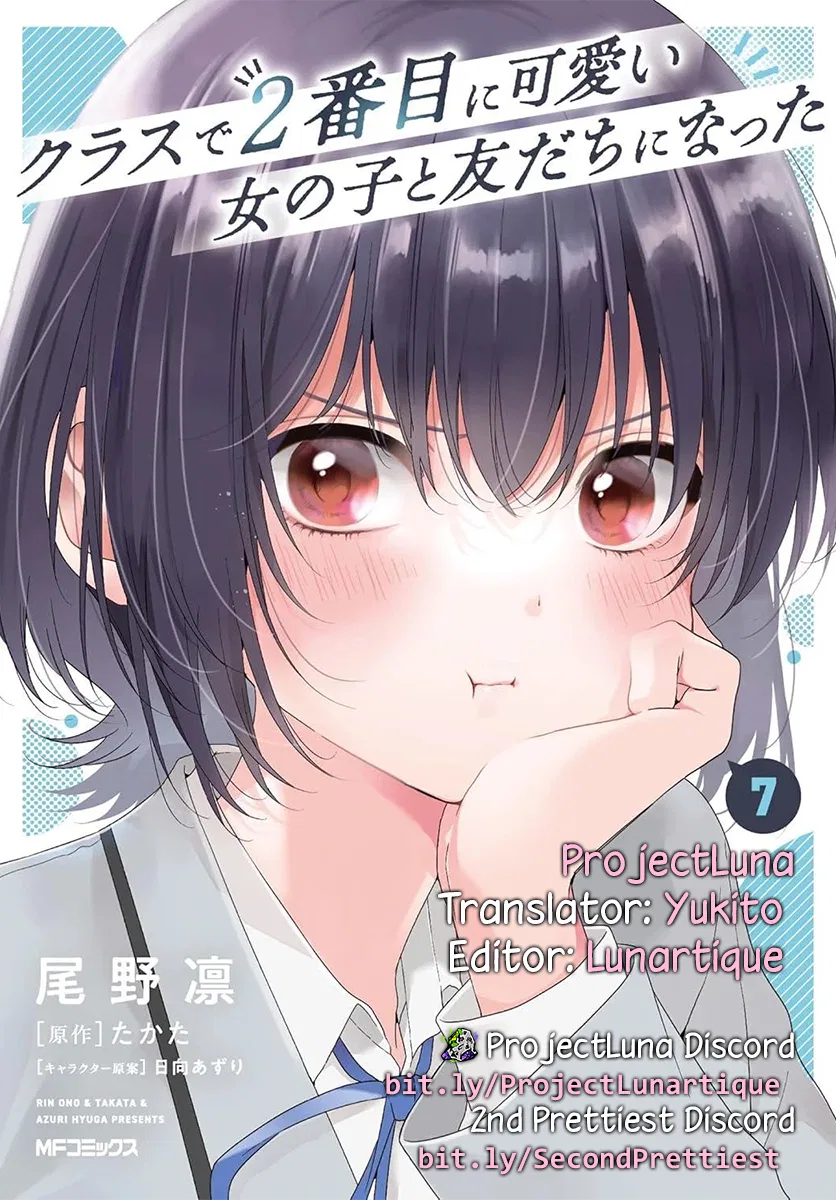 Anime – I Made Friends with the Second Prettiest Girl in My Class Chapter 40.2 – Page 13