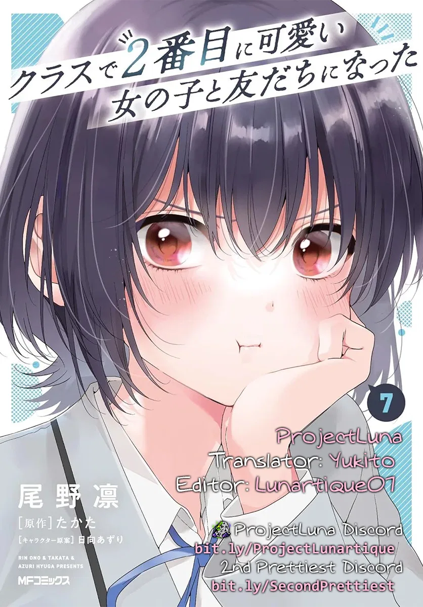 Anime – I Made Friends with the Second Prettiest Girl in My Class Chapter 39.2 – Page 14
