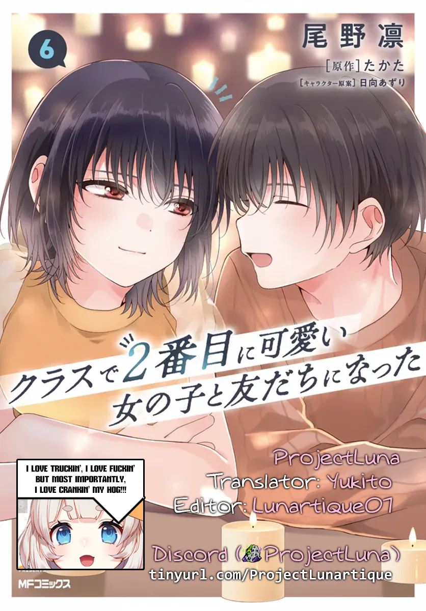 Anime – I Made Friends with the Second Prettiest Girl in My Class Chapter 35.2 – Page 12