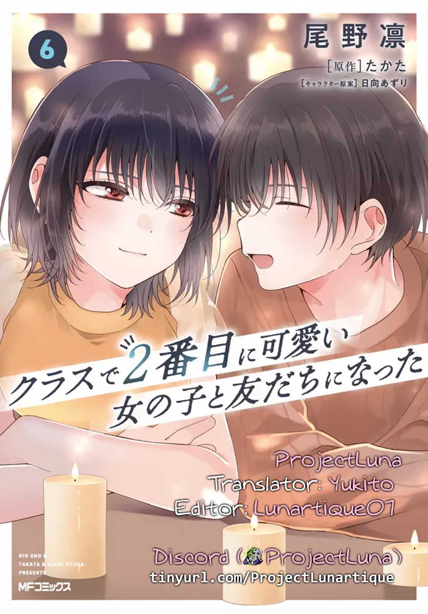 Anime – I Made Friends with the Second Prettiest Girl in My Class Chapter 33.1 – Page 18