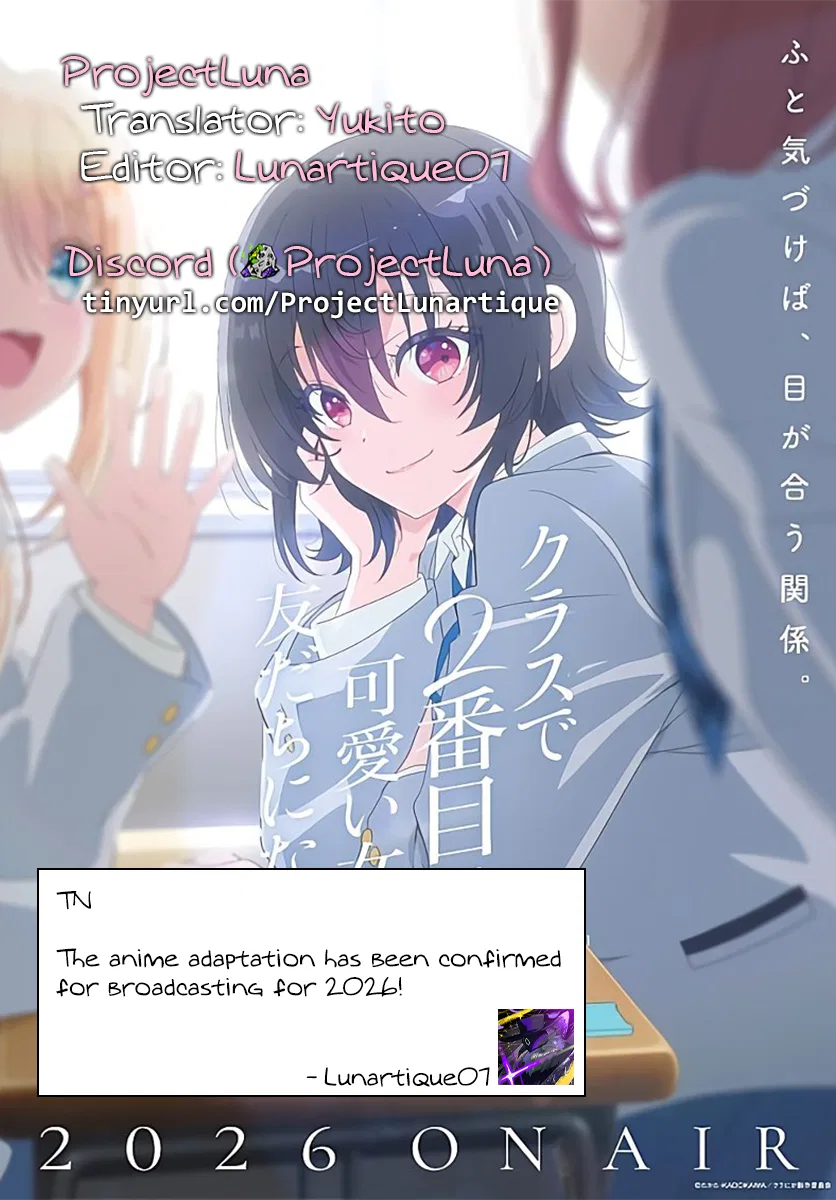 Anime – I Made Friends with the Second Prettiest Girl in My Class Chapter 32.1 – Page 17