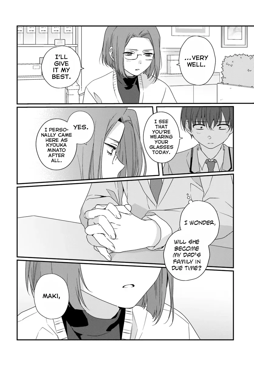 Anime – I Made Friends with the Second Prettiest Girl in My Class Chapter 30.1 – Page 12