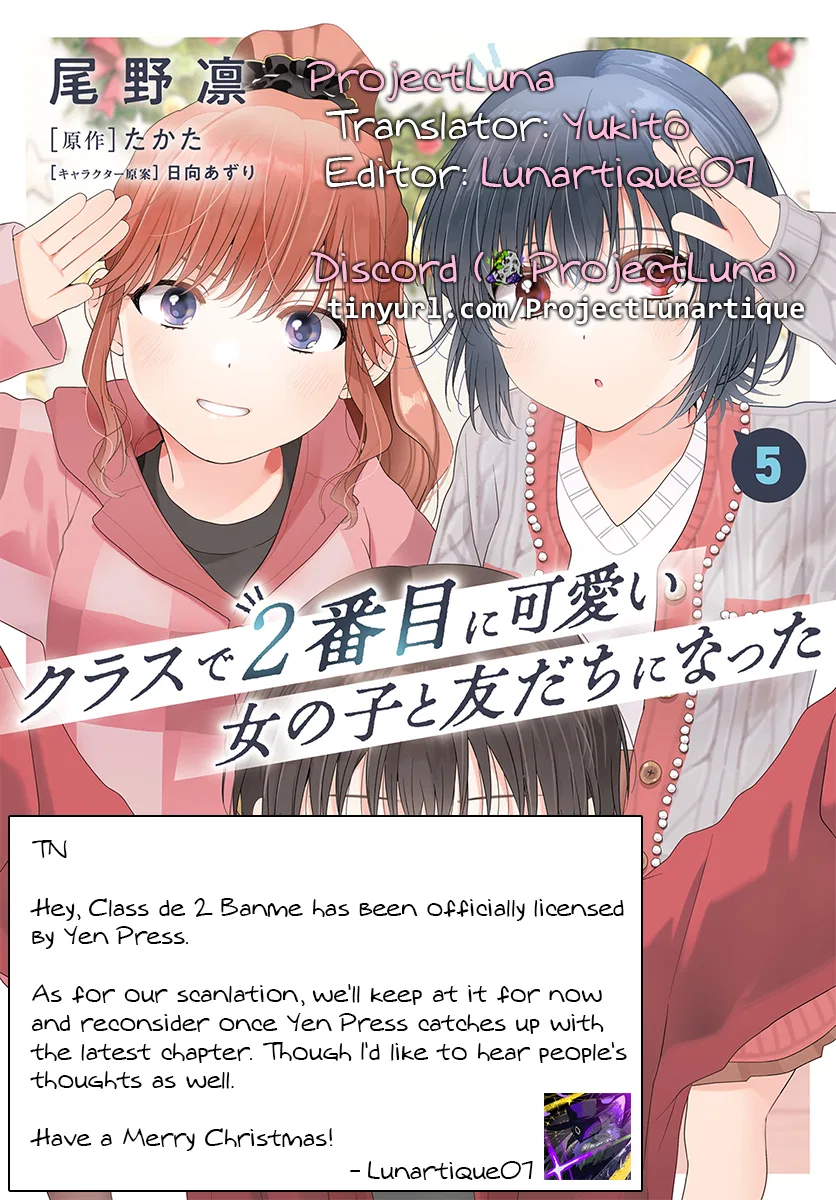 Anime – I Made Friends with the Second Prettiest Girl in My Class Chapter 28.5 – Page 2